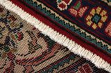 Tabriz Tapis Persan 290x200 - Image 6