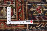 Tabriz Tapis Persan 301x200 - Image 4