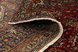 Tabriz Tapis Persan 301x200 - Image 5