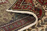 Tabriz Tapis Persan 322x234 - Image 5