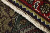 Tabriz Tapis Persan 322x234 - Image 6