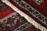 Senneh - Kurdi Tapis Persan 387x93 - Image 6