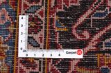 Kashan Tapis Persan 407x290 - Image 4