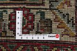 Kirman - Lavar Tapis Persan 405x300 - Image 4