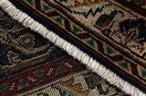 Kirman - Lavar Tapis Persan 405x300 - Image 6