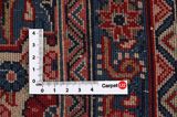 Jozan - Farahan Tapis Persan 316x207 - Image 4