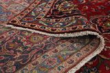 Kashan Tapis Persan 397x295 - Image 5