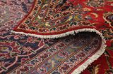 Kashan Tapis Persan 415x287 - Image 5