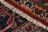 Kashan Tapis Persan 415x287 - Image 6