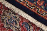 Tabriz Tapis Persan 378x275 - Image 6