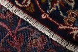 Ispahan Tapis Persan 405x276 - Image 6