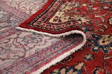 Jozan - Sarough Tapis Persan 396x298 - Image 5