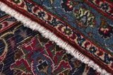 Kashan Tapis Persan 393x290 - Image 6