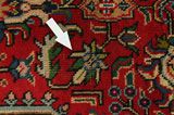 Tabriz Tapis Persan 340x245 - Image 17