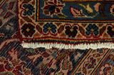 Kashan Tapis Persan 408x290 - Image 6