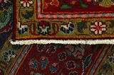 Tabriz - Lavar Tapis Persan 285x200 - Image 6
