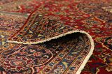 Kashan Tapis Persan 396x293 - Image 5