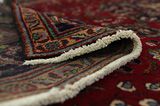 Jozan - Sarough Tapis Persan 343x217 - Image 5