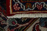 Jozan - Sarough Tapis Persan 385x285 - Image 6