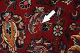 Jozan - Sarough Tapis Persan 385x285 - Image 17