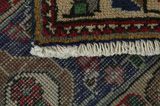 Jozan - Sarough Tapis Persan 293x204 - Image 6