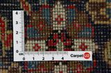 Senneh - Kurdi Tapis Persan 300x196 - Image 4