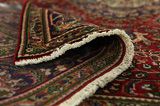 Farahan - Sarough Tapis Persan 284x194 - Image 5
