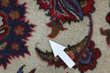 Ispahan Tapis Persan 392x274 - Image 17