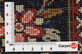Ghoum Tapis Persan 355x252 - Image 4