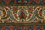 Ghoum Tapis Persan 355x252 - Image 7