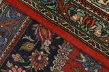 Ghoum Tapis Persan 355x252 - Image 10