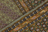 Tabriz - Mahi Tapis Persan 475x335 - Image 7