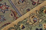 Kashan Tapis Persan 398x294 - Image 8