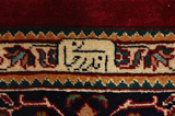 Tabriz Tapis Persan 387x295 - Image 10