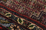 Senneh - Kurdi Tapis Persan 290x200 - Image 6
