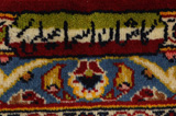 Kashan Tapis Persan 400x310 - Image 7