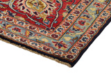 Kashan Tapis Persan 421x291 - Image 3