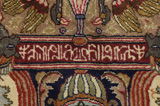 Kashmar - Khorasan Tapis Persan 387x297 - Image 10