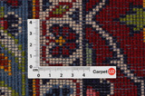 Kashan Tapis Persan 403x294 - Image 4
