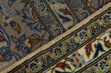 Kashan Tapis Persan 426x293 - Image 7
