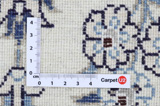 Nain Tabas Tapis Persan 207x120 - Image 4