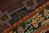 Gabbeh - Bakhtiar Tapis Persan 215x133 - Image 6