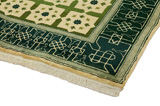 Kashkooli - Gabbeh Tapis Persan 212x133 - Image 3