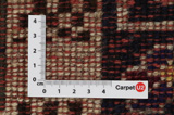 Gabbeh - Bakhtiar Tapis Persan 204x131 - Image 4