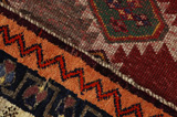 Gabbeh - Bakhtiar Tapis Persan 204x131 - Image 6