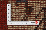 Gabbeh - Bakhtiar Tapis Persan 146x102 - Image 4