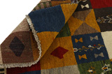 Gabbeh - Bakhtiar Tapis Persan 146x102 - Image 5