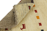 Gabbeh - Qashqai Tapis Persan 144x95 - Image 5