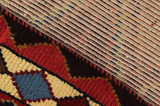 Gabbeh - Bakhtiar Tapis Persan 302x188 - Image 6