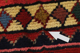 Gabbeh - Bakhtiar Tapis Persan 302x188 - Image 18
